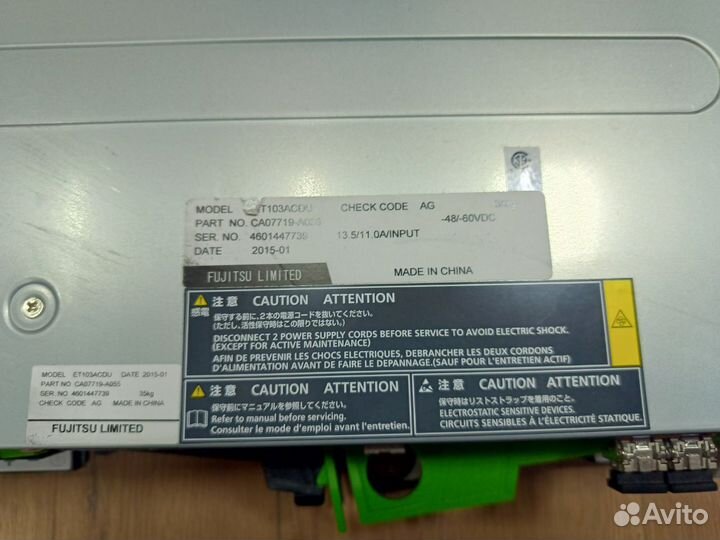 Схд Fujitsu eternus DX 100 S3