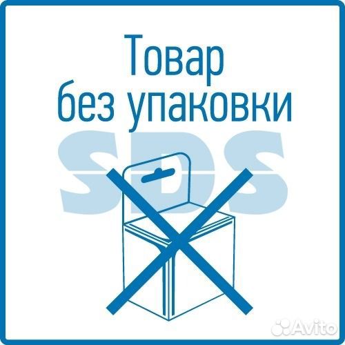 Провода прикуривания 200 Ампер, rexant