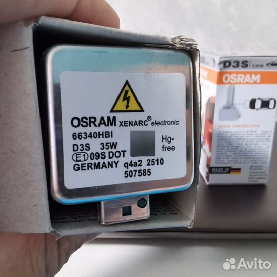 Лампы ксенон D3s osram 2шт