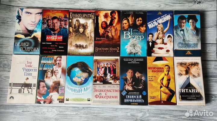 Видеокассеты