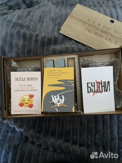 Подарочный набор бокалов для виски