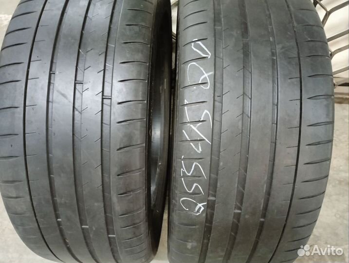 Michelin Pilot Sport 4 S 255/45 R20 105Y