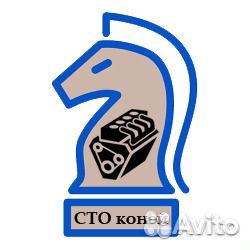 Радиатор Peugeot 4007 4008 Termal new