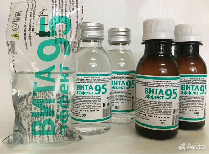 Антисептик