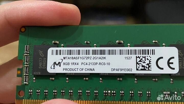 Комплек цп+Материнская плата+ Оперативка