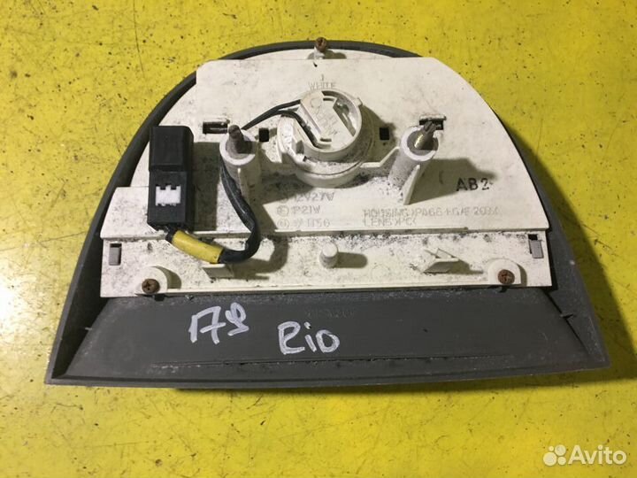 Фонарь задний стоп сигнал Kia Rio Киа Рио 1