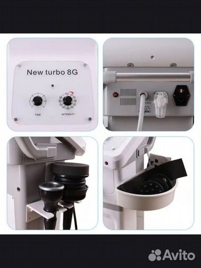 Вибро массажер для тела