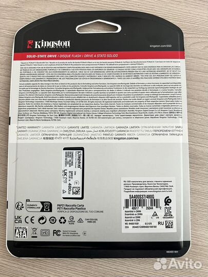 Ssd накопитель диск Kingston 480 гб новый запечат