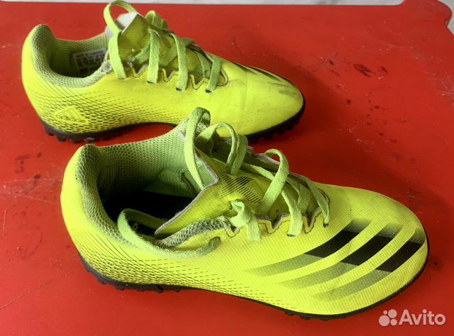Футбольные бутсы Adidas