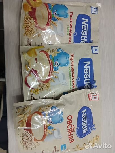 Каша детская Nestlé