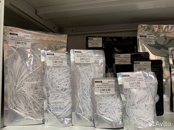 Пакет дой-пак оптом