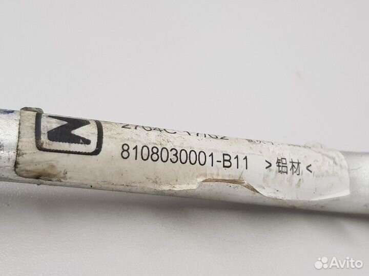 Трубка кондиционера (Zotye T600)