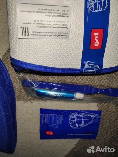 Тапочки. Дорожный набор ржд. Новый