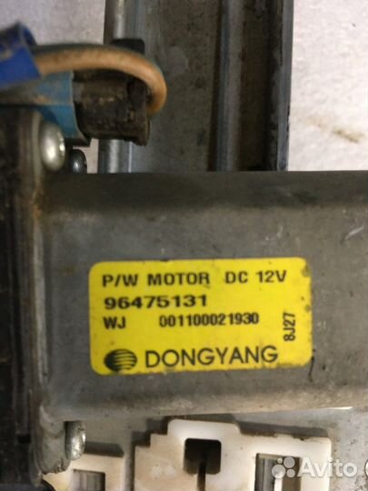 Стеклоподъемник электрический задний левый