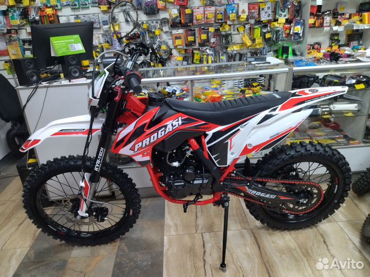 Progasi Super Max 300 PRO