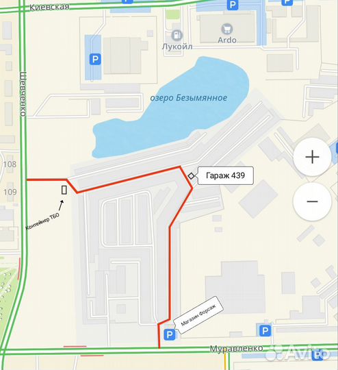 Заправка кондиционеров