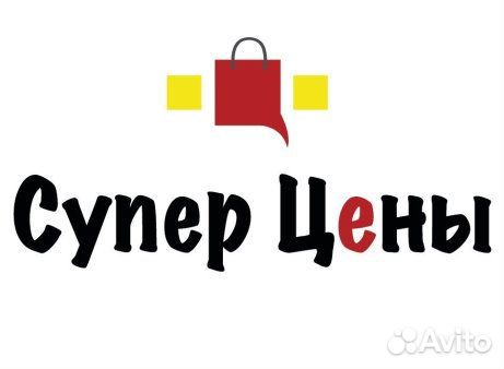 Приёмщик