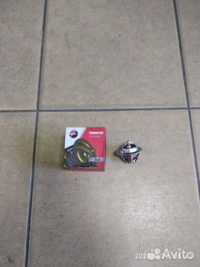 Термостат Форд Фокус, С-Макс, Мондео, Фьюжн Фиеста