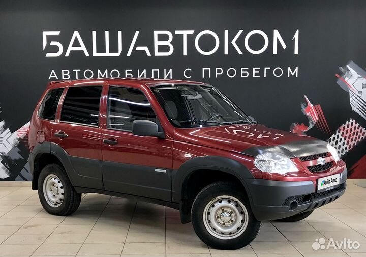 Chevrolet Niva 1.7 МТ, 2013, 169 232 км