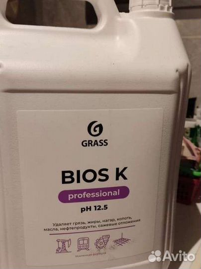 Моющее средство щелочное