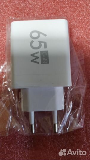 Быстрая зарядка 65w