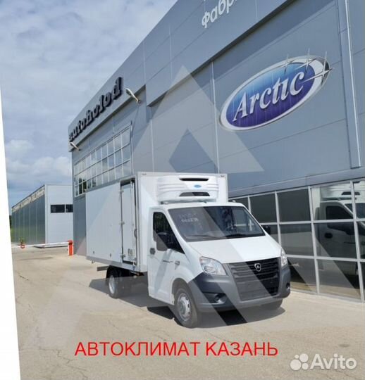 Рефрижератор Arctic XL (+18/18 гр.)на 50 куб.м