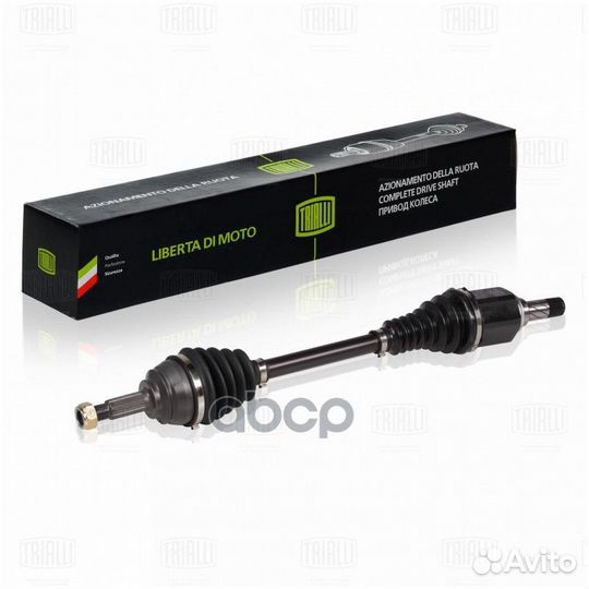 Привод перед. лев. для а/м LADA X-Ray (15) (дв