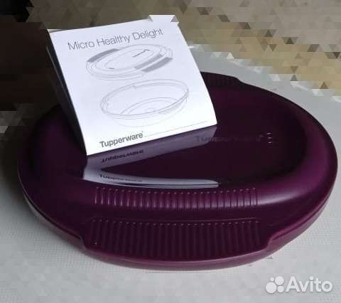 Посуда Tupperware