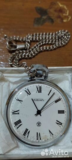 Часы карманные ракета