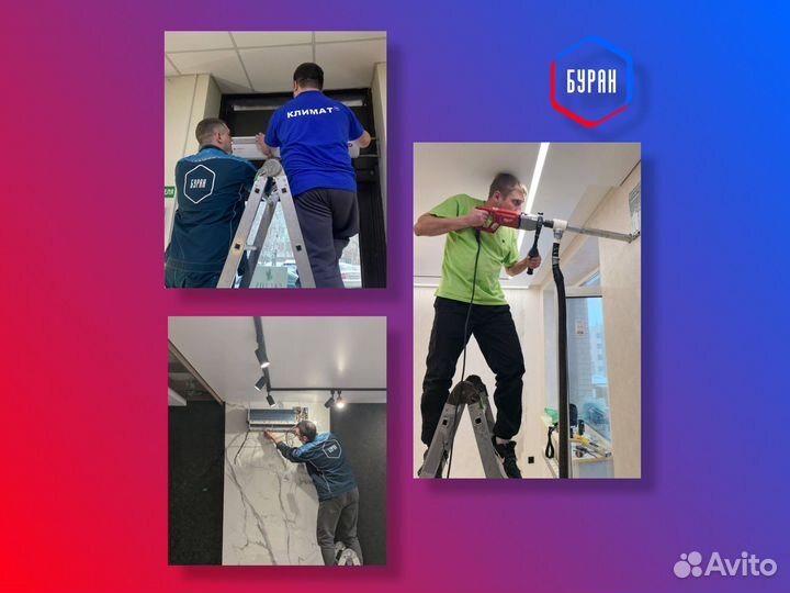 Кондиционер royal clima RCI-OM28HN