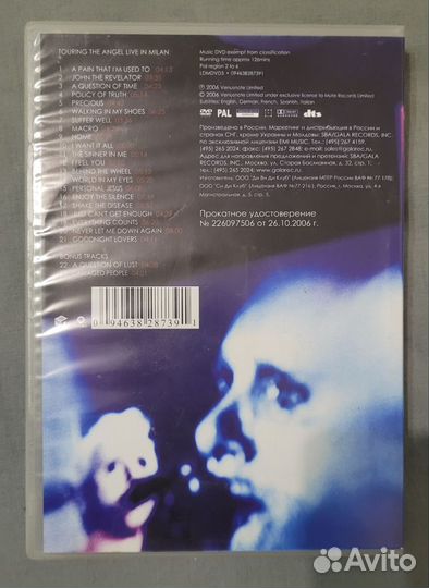 Depeche mode Touring the angel DVD