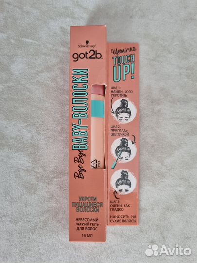 Got2b baby-волоски