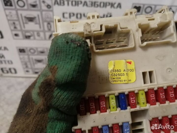 Блок электронный для Nissan Primera P12E