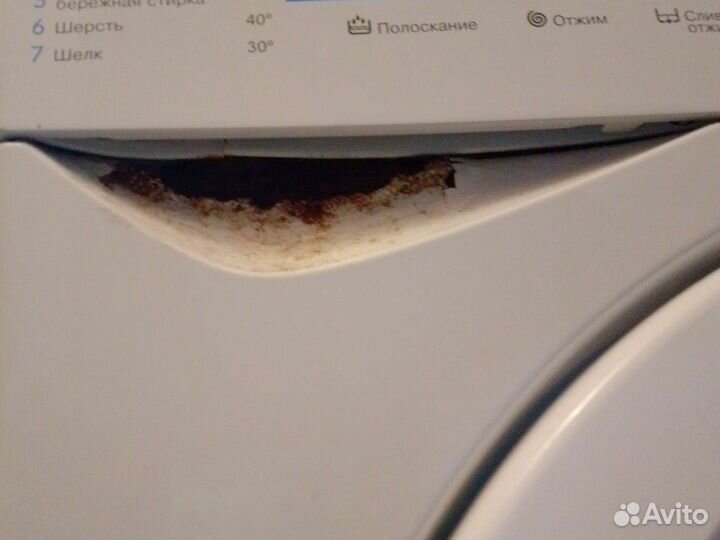 Стиральная машина indesit