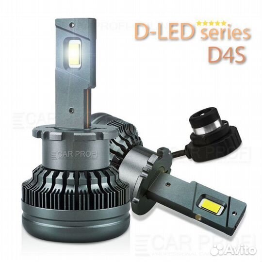 Светодиодные led лампы D4S 50W 6000Lm 2шт