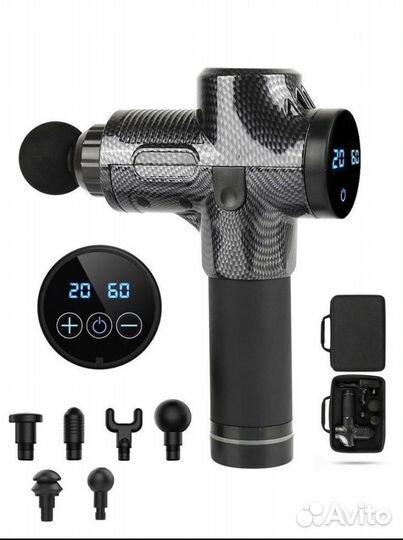 Массажер пистолет