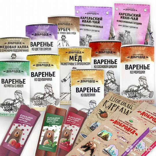 Большой набор «Гамма вкуса» подарки опт