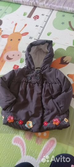 Куртка детская
