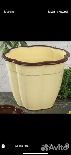 Горшок для цветов