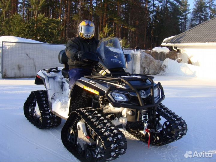 Комплект гусениц BRP Apache WT 715001086