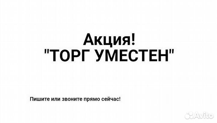 Льдогенератор scotsman MAR71 split чешуйчатый лед