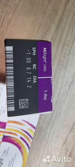 Продаются ежедневные линзы MiSight 1 day, -1.00