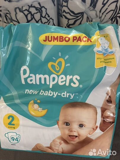 Подгузники Pampers