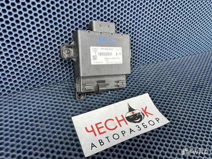 Блок стабилизатор напряжения Touareg NF FL Cayenne