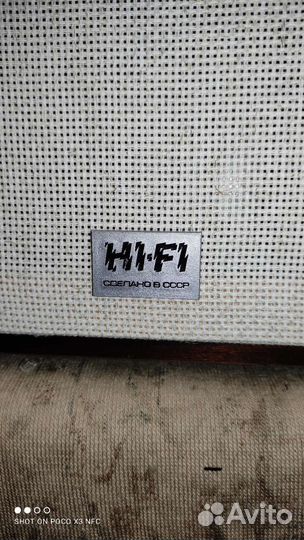 Колонки 35ас-1(с90, s90) на пломбах