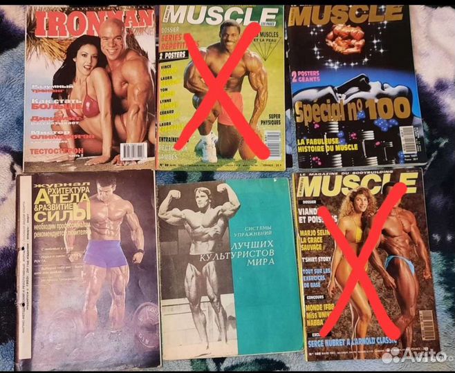 Журнал про спорт