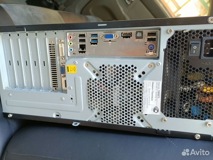 Компьютер i3 540/8gb ddr3/500gb/gtx 450