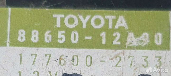 Блок кондиционера 88650-12a90 Тойота Королла 150