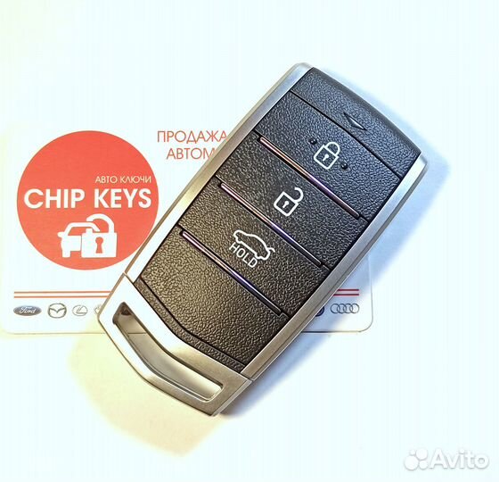 Ключ зажигания Hyundai Genesis G90 / G80 Оригинал