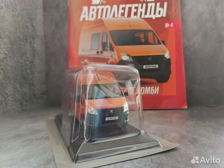 Модель автомобиля Газель Некст, 1/43
